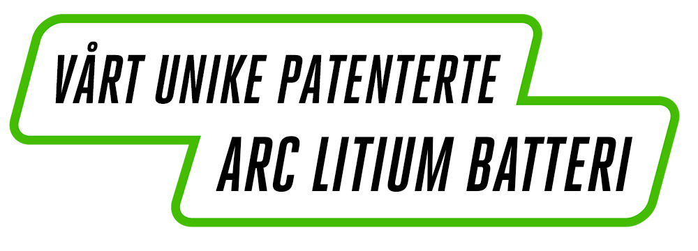 patentert batteri logo